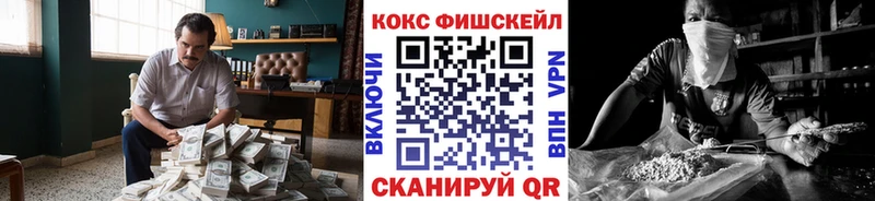 Купить наркотики цена Снежинск Alpha PVP  Конопля  Меф  Гашиш  Cocaine 