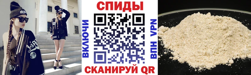 купить наркотики сайты  Снежинск  АМФЕТАМИН VHQ 