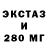 КЕТАМИН VHQ JoshN