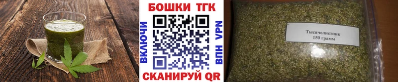 KRAKEN tor  купить  сайты  Снежинск  Еда ТГК конопля 
