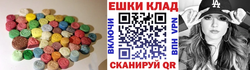 что такое   Снежинск  Экстази Punisher 