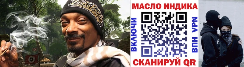 kraken зеркало  цены   Снежинск  ТГК жижа 