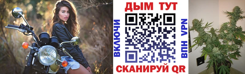 mega как зайти  это как зайти  МАРИХУАНА VHQ  Снежинск 